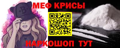 Альфа ПВП Бугуруслан
