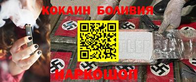 Альфа ПВП Бугуруслан