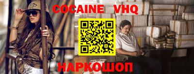 не бодяженный Бузулук