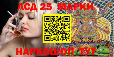 не бодяженный Бузулук