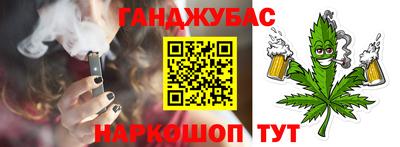 Альфа ПВП Бугуруслан