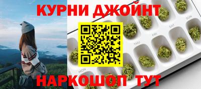 не бодяженный Бузулук