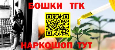 не бодяженный Бузулук