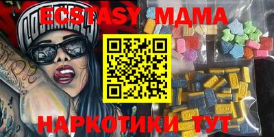 Альфа ПВП Бугуруслан
