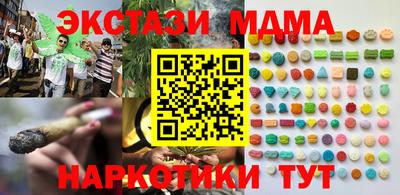 Альфа ПВП Бугуруслан