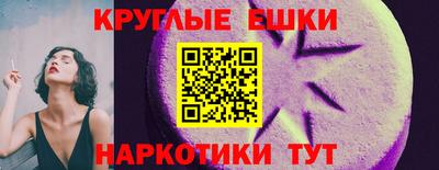 не бодяженный Бузулук