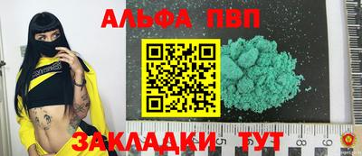 не бодяженный Бузулук