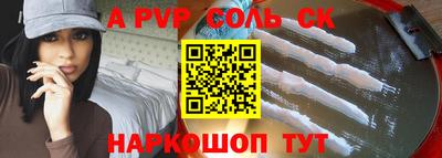 не бодяженный Бузулук