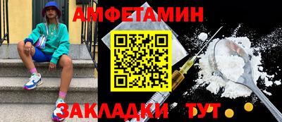 не бодяженный Бузулук