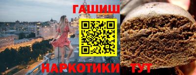 не бодяженный Бузулук