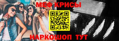 Альфа ПВП Бугуруслан