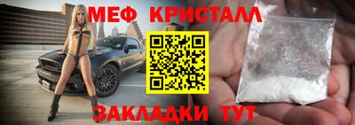 Альфа ПВП Бугуруслан